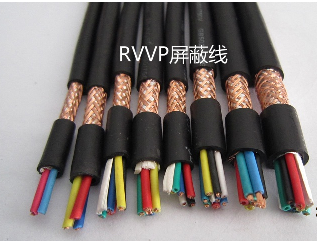 RVVP2*0.5/0.75/1.0/1.5等国标2芯屏蔽线